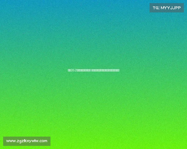 西甲352阵型解析与战术运用 探讨球队如何在现代足球中实现战术革新